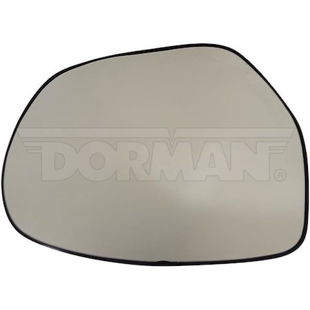 Motormite REPLACEMENT GLASS-PLASTIC BACKING 56397